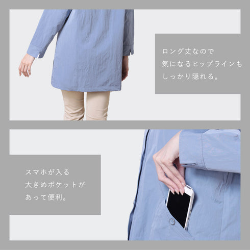 はっ水!裏プリントワッシャージャケット.|s8
